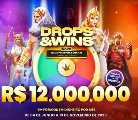 Bônus e prêmios 73m